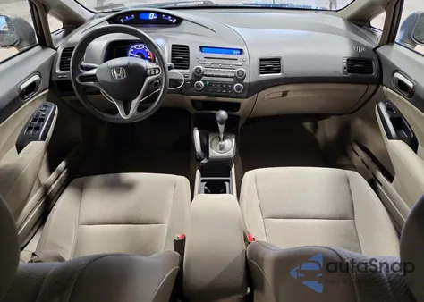 2010 Honda Civic Lx from USA, damaged, VIN 2HGFA1F56AH524249